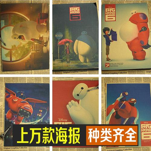 东华盛顿大学毕业证电子图